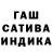Метадон мёд Hypedy 92