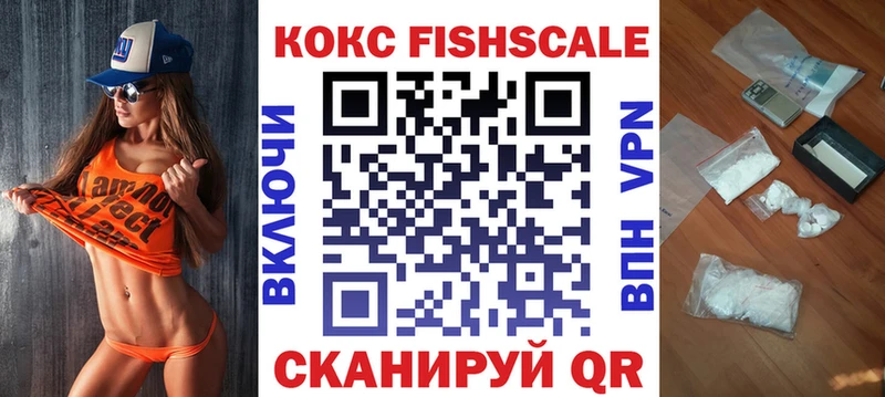 Кокаин Перу  наркошоп  Лянтор 