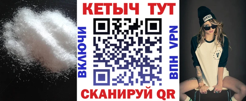 дарнет шоп  Лянтор  Кетамин ketamine 