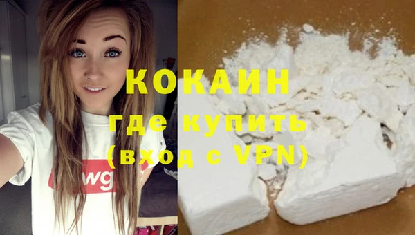 соль курить ск Аркадак