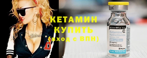 соль курить ск Аркадак