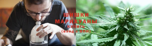 дистиллят марихуана Армянск