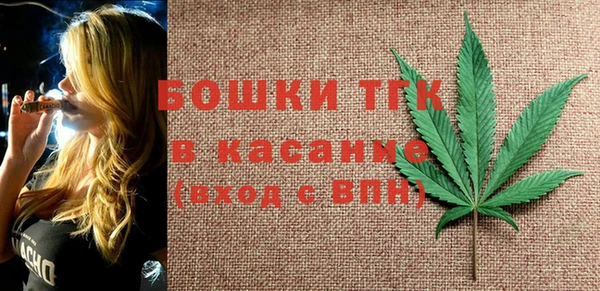 дистиллят марихуана Армянск