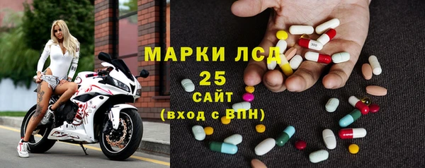 MDMA Premium VHQ Арсеньев