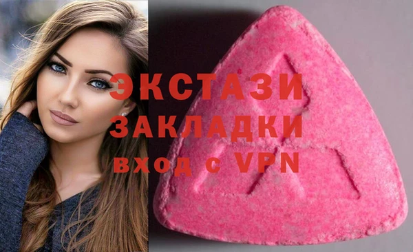 дистиллят марихуана Армянск