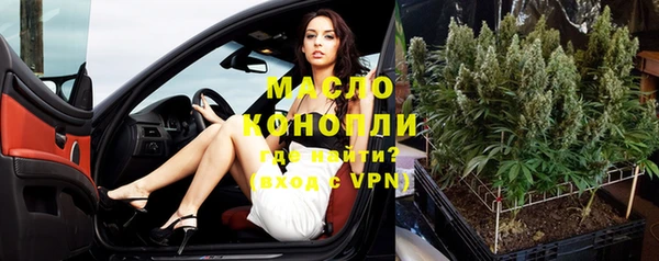 соль курить ск Аркадак