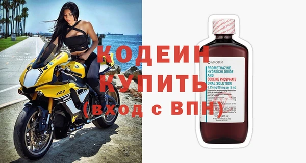 прущая мука Ленинск-Кузнецкий
