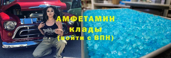 дистиллят марихуана Армянск
