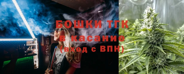 дистиллят марихуана Армянск