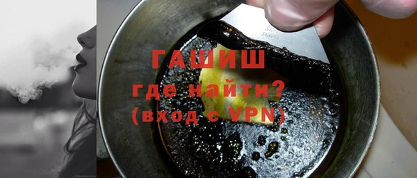 соль курить ск Аркадак