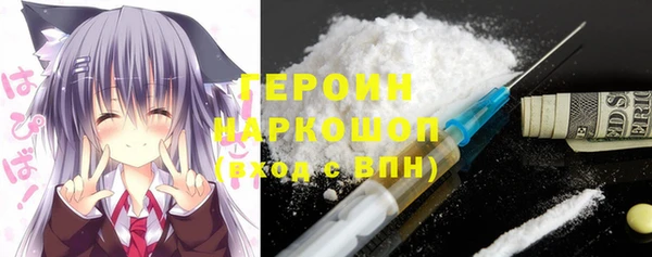 соль курить ск Аркадак