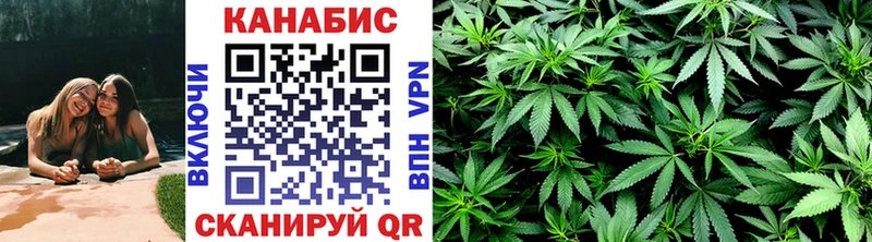 Бошки марихуана Amnesia  МЕГА ссылки  Лянтор 